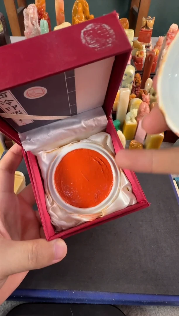 老挝石印石编号编号朱膘印泥60G