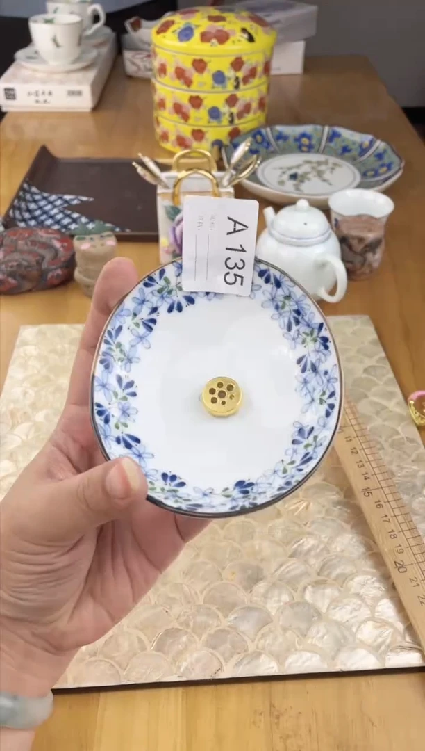 瓷片135默认微瑕，看清尺寸品相再拍