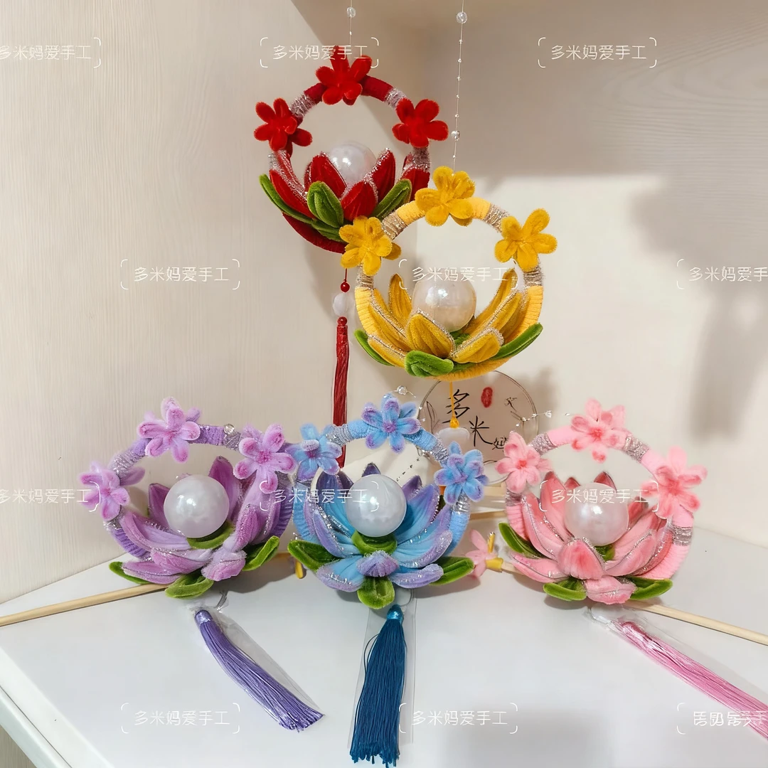 【多米妈手工】花好月圆扭扭棒兔子荷花手提灯笼diy材料包（非成品）