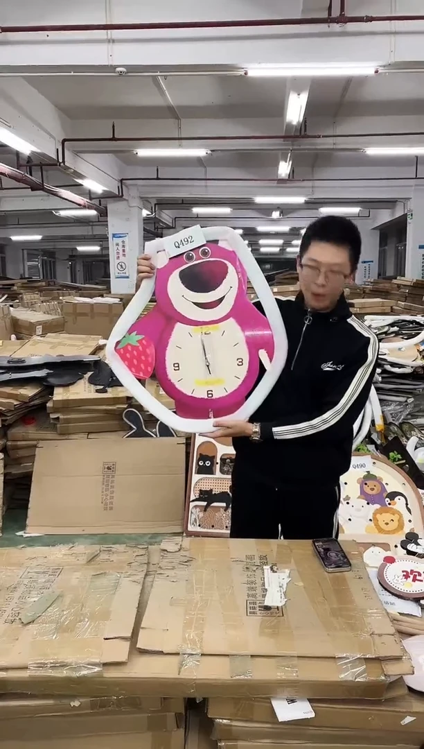 横款果果微瑕孤品闪购Q492
