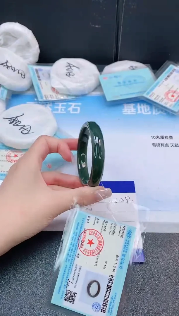 未镶嵌手镯和田玉24L129-56