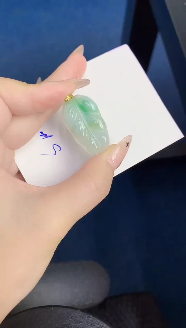 颈饰未镶嵌翡翠缅甸天然翡翠A货