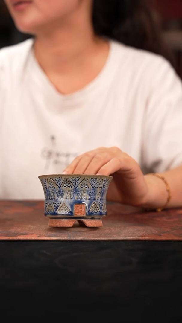 7-5-077花盆口径7.5