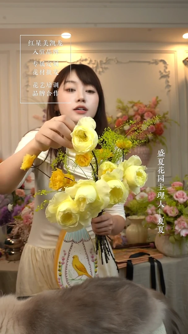 现搭永生花 单花束