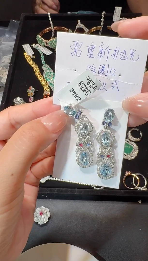 【闪购商品】定制海蓝宝石耳饰未镶嵌耳饰