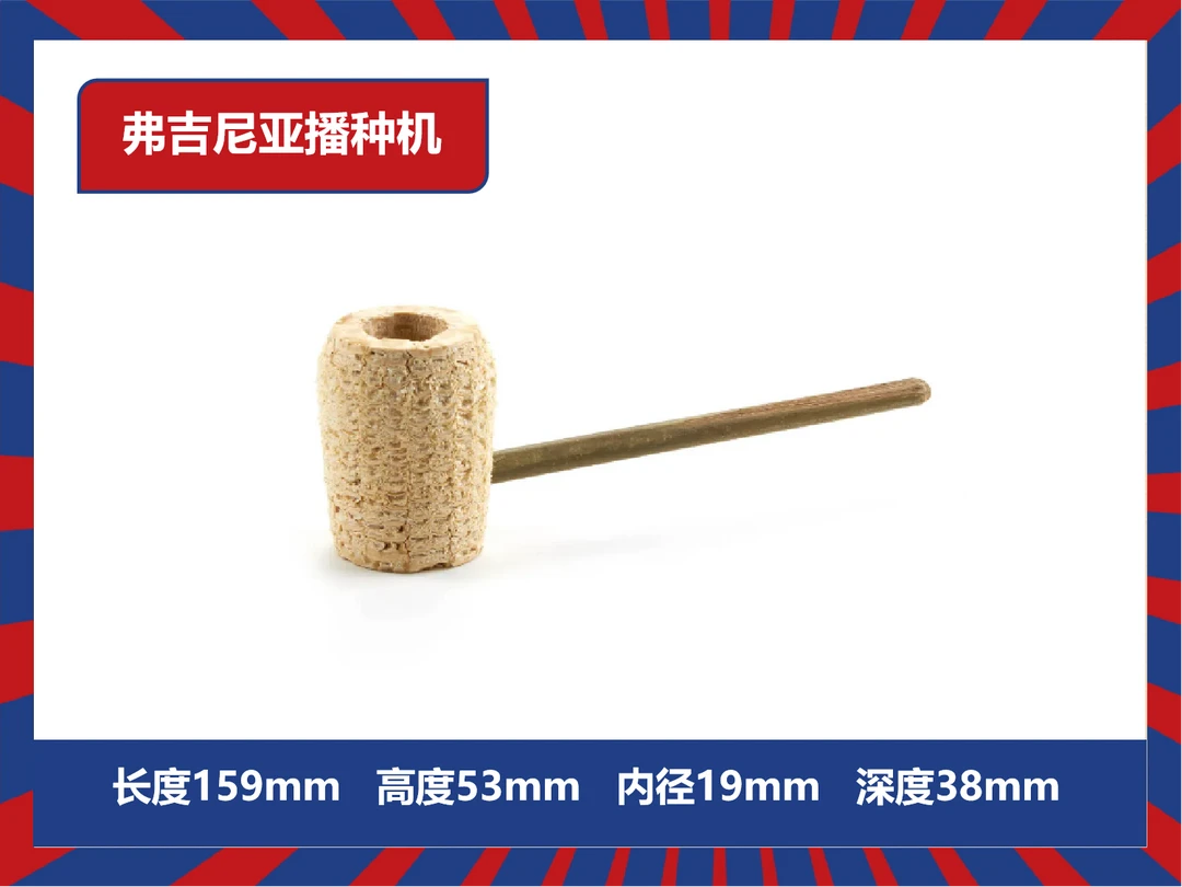 正宗美国密苏里海泡石玉米烟斗（老道明系列）