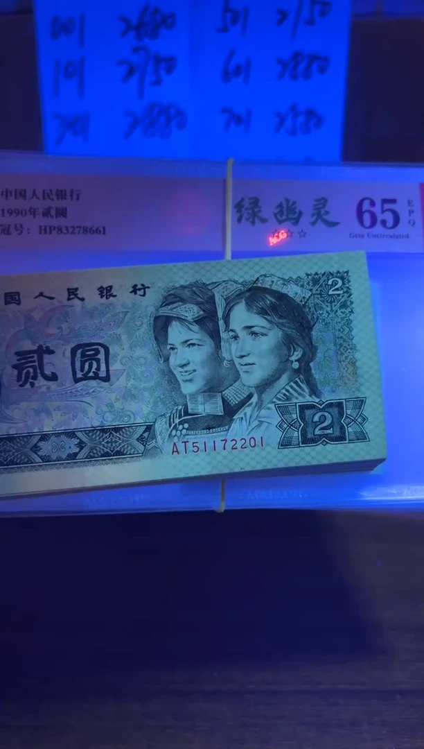802整刀狮子号百连，，，，，，