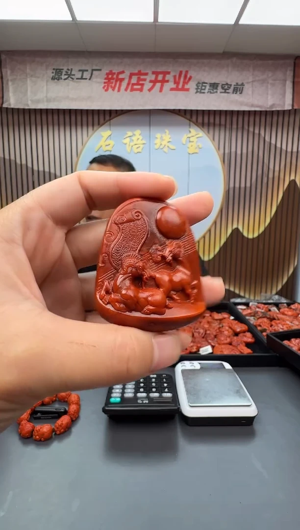 南红玛瑙雕刻未镶嵌033ZB0729产品一个