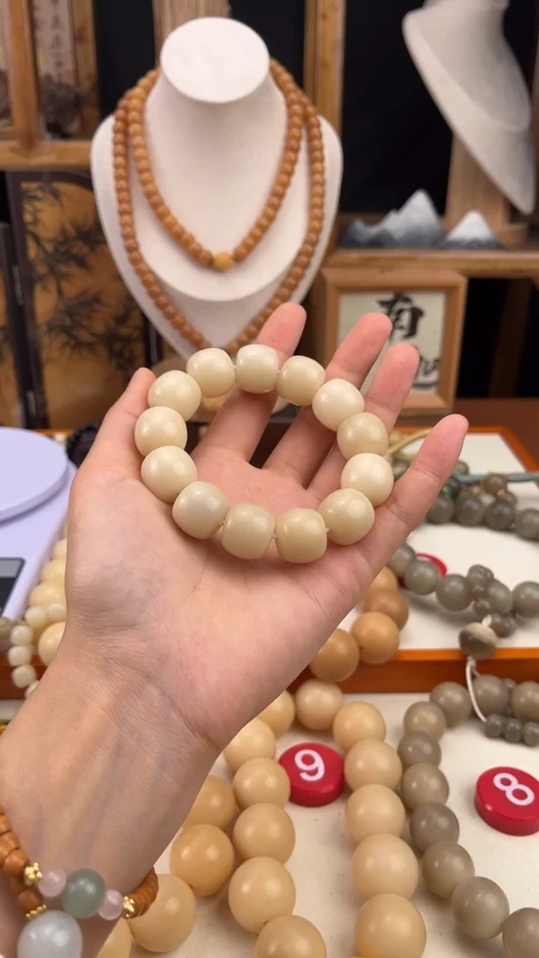 吊坠菩提根/象牙果桶珠单圈微瑕款，介意勿拍
