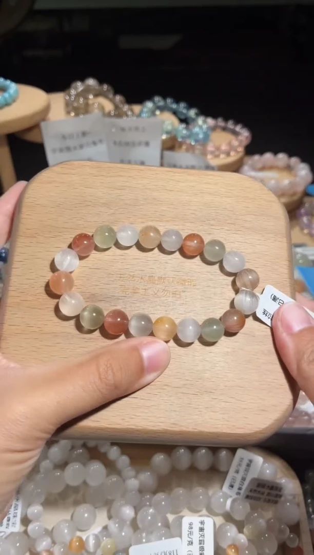 未镶嵌手链水晶87号多样性发一CC9+