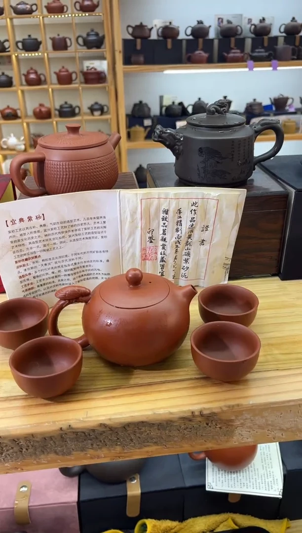 【闪购商品】大白茶具高端紫砂