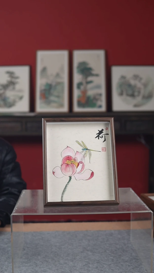 国画纯手绘纯手写-带框尺寸23*28