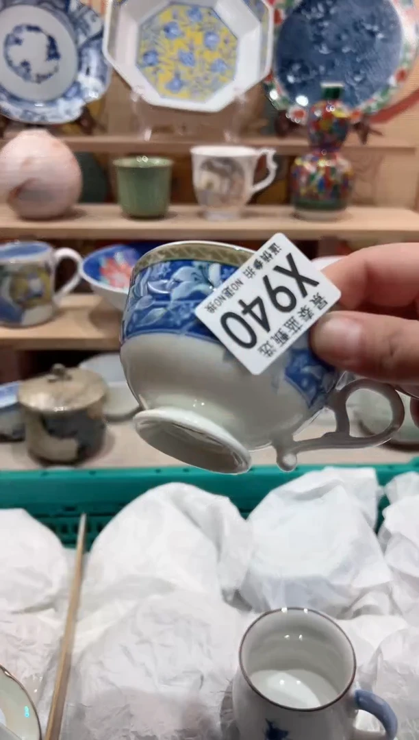 【闪购商品】瓷片当天凑满25米包邮X940