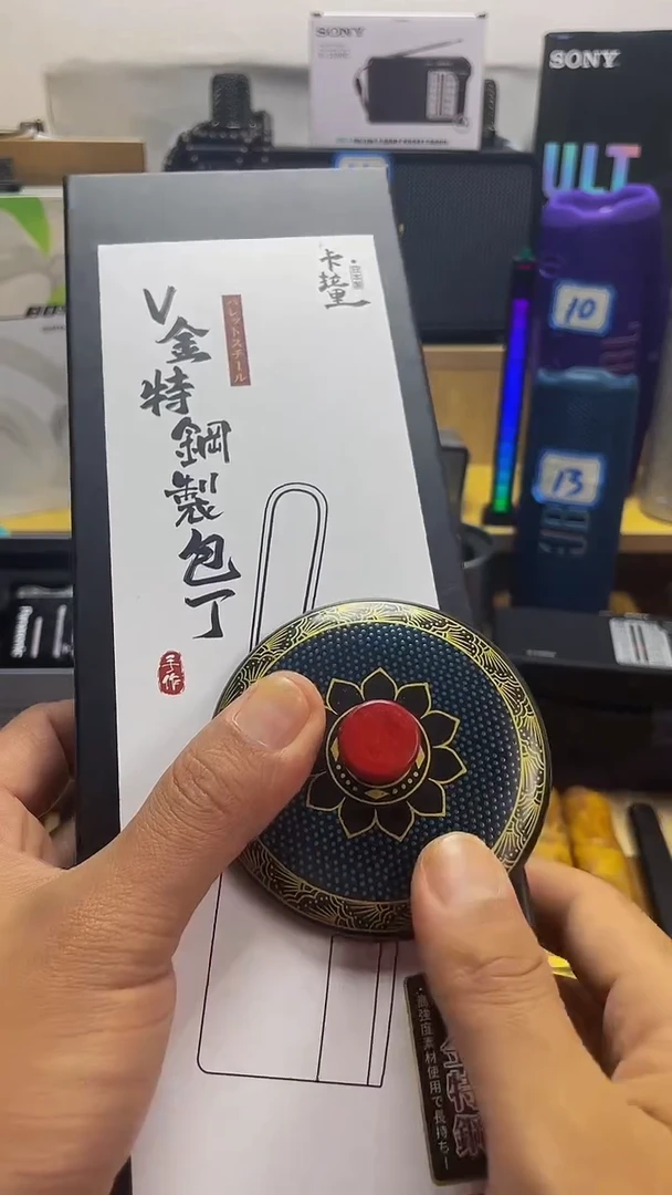 瓷片闪购商品 如图所示