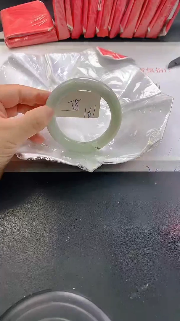 未镶嵌手镯翡翠161