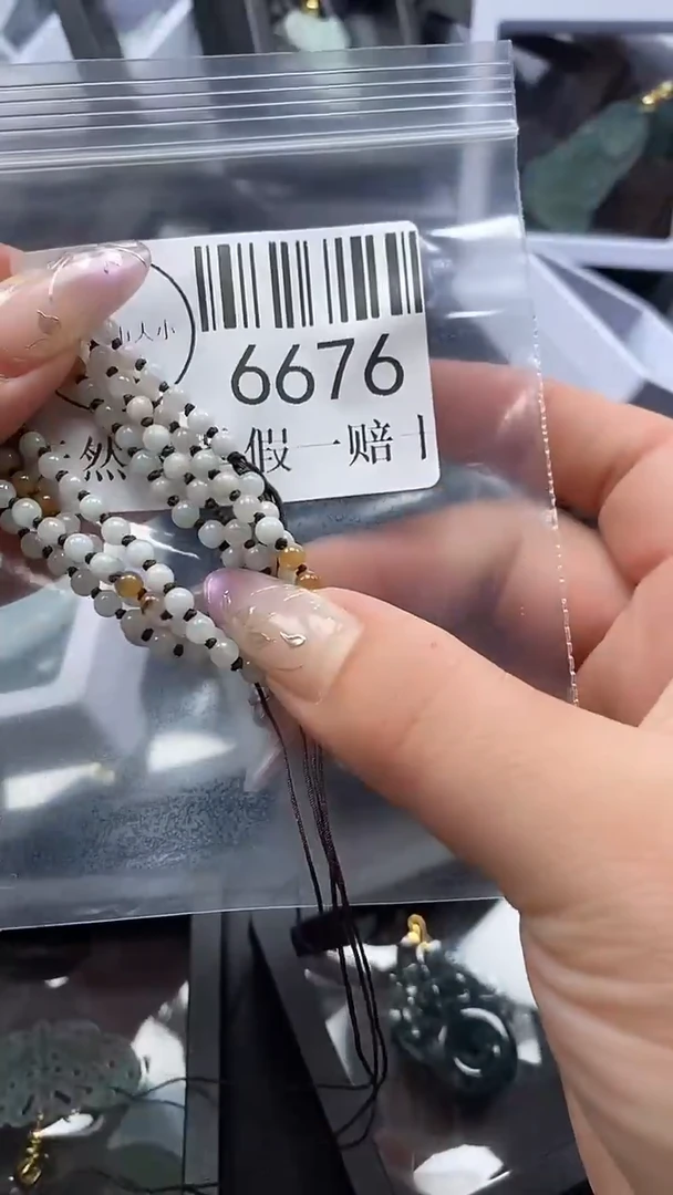 吊坠(不含链)未镶嵌翡翠6676