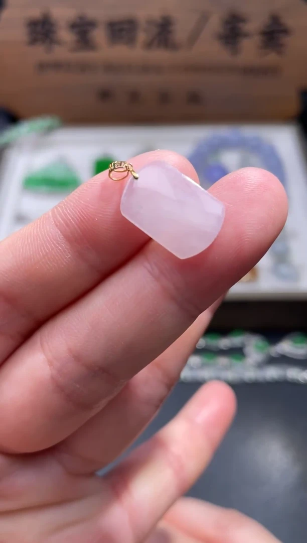 【闪购商品】翡翠颈饰18K金镶嵌7...........