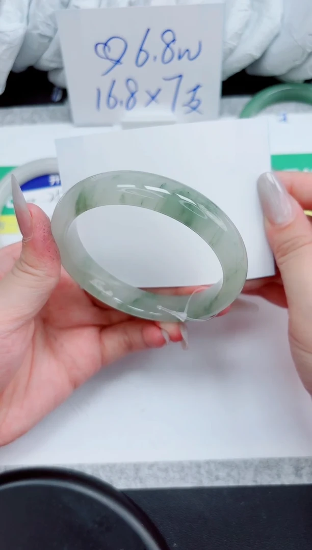 石英质玉手镯未镶嵌260-62.6