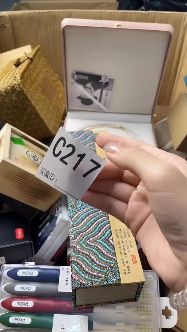 计*瓷器瓷器瓷器瓷器C217