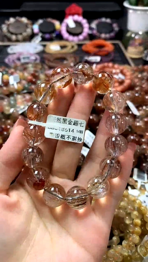 未镶嵌手链水晶14