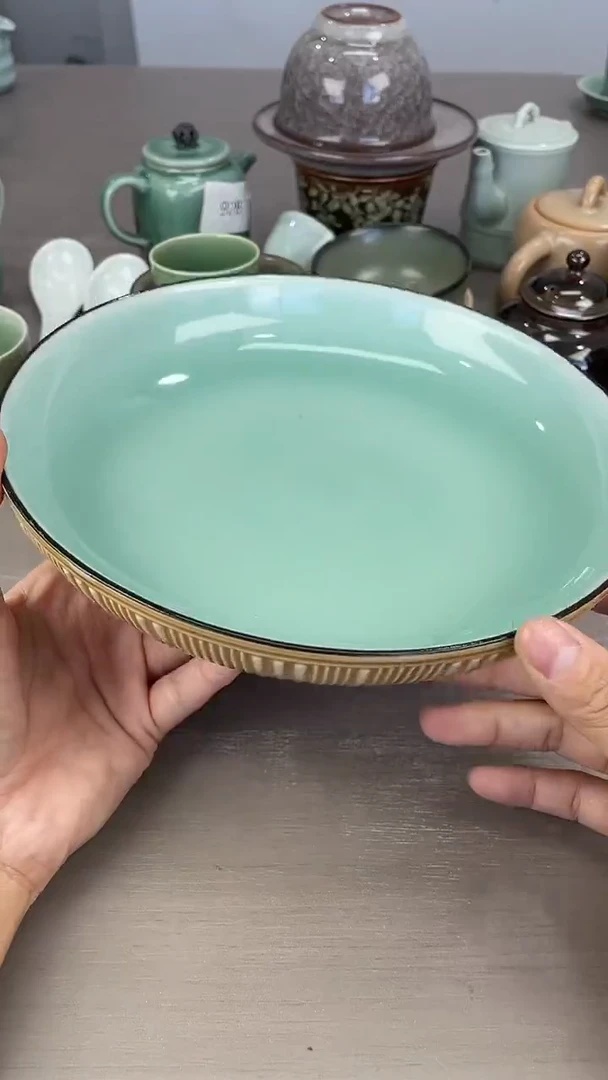 青瓷仓储福利清仓微微暇20直径