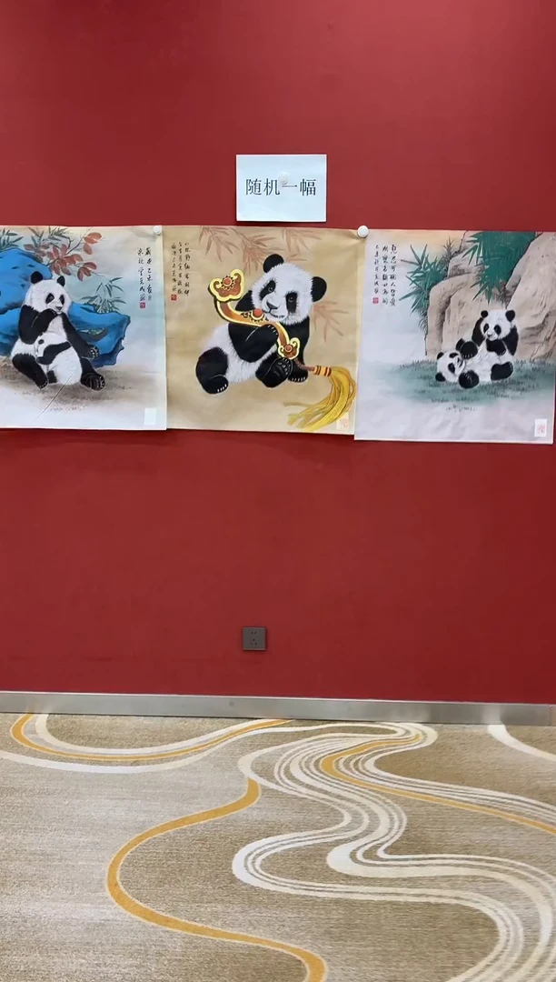 国画李克成专场 国画作品