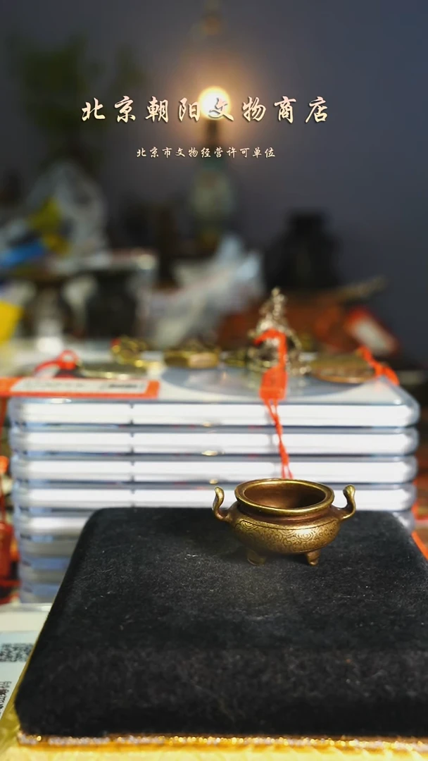 铜用****3不带证书----10331