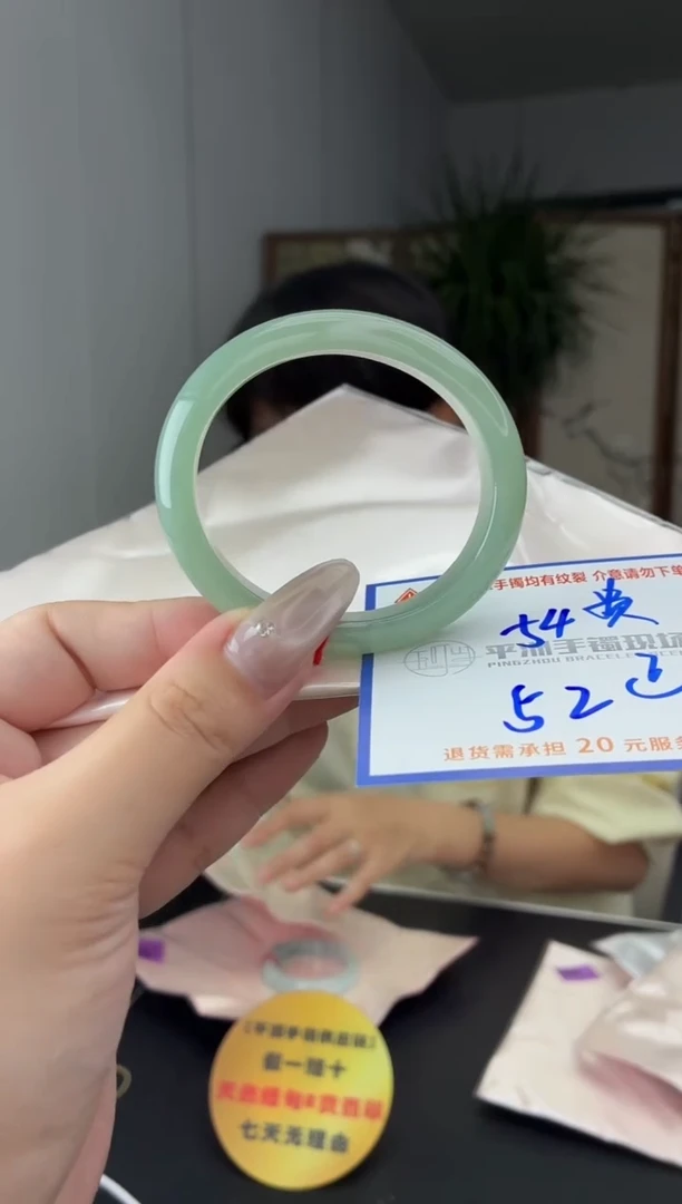 未镶嵌手镯翡翠111111111