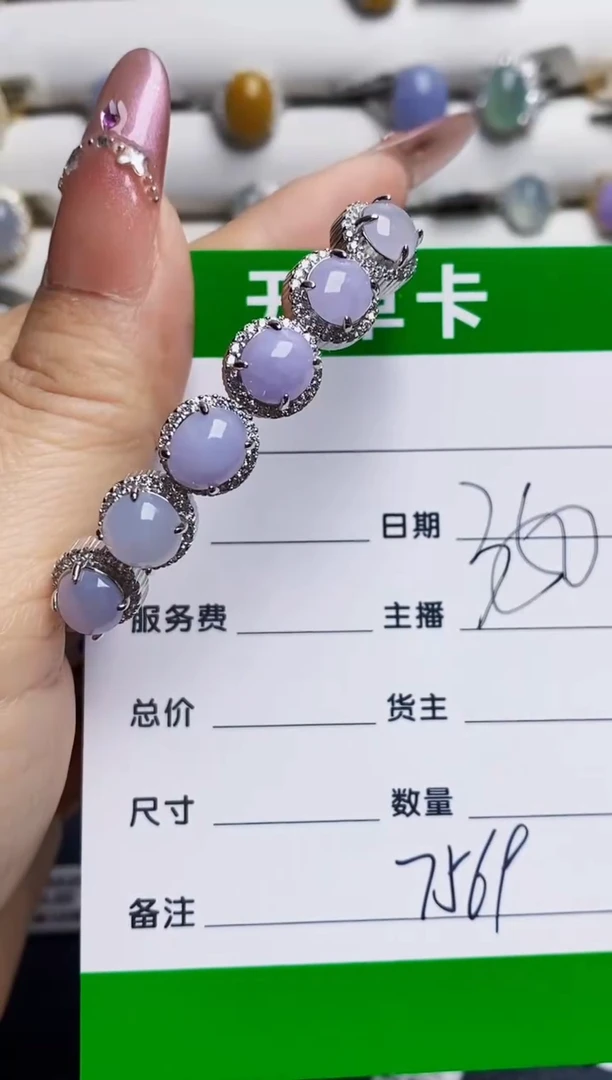 银S925镶嵌戒指翡翠7569