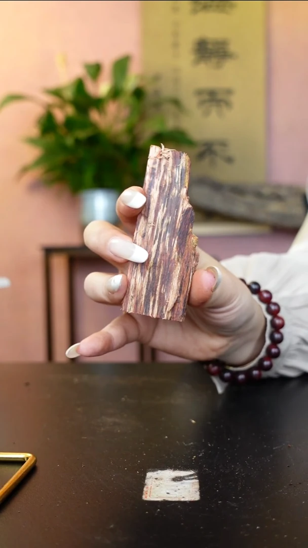 降真香海南降真香大叶随形原料把件12克