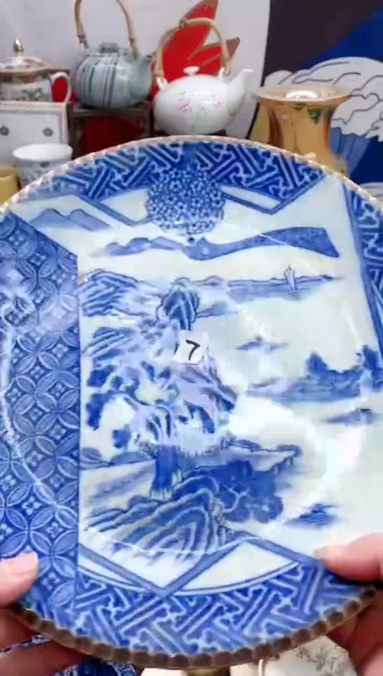 【闪购商品】点关注亮灯牌18包邮7