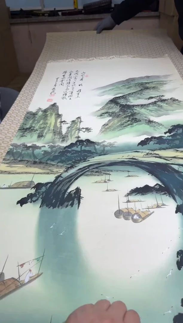 【闪购商品】杯孤品收藏2号店中古品