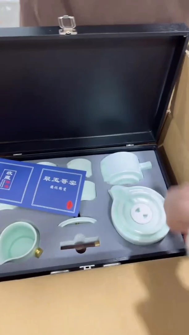 【闪购商品】杯***************