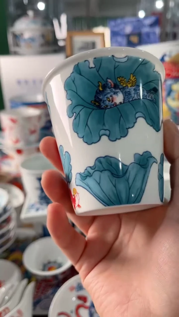 拙明院（福利价格）可乐杯