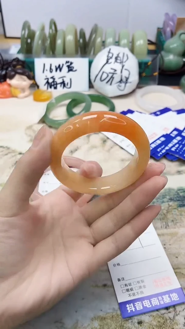 石英质玉手镯未镶嵌189/51