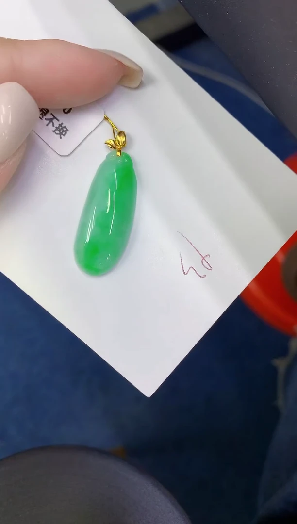 颈饰18K金镶嵌翡翠缅甸天然翡翠A货