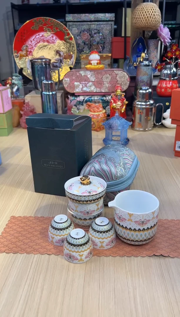 157福蝶旅行茶具（瑞象）