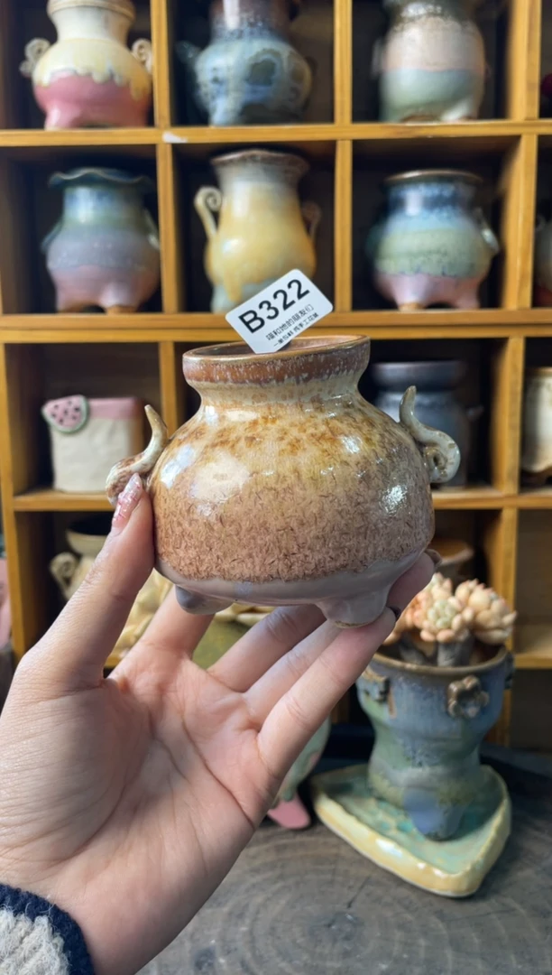 322内口4【多肉花盆多肉盆】1