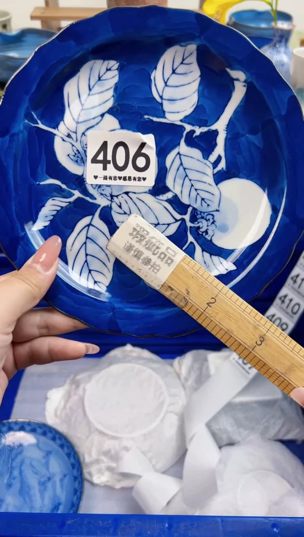 瓷片苏*406...........