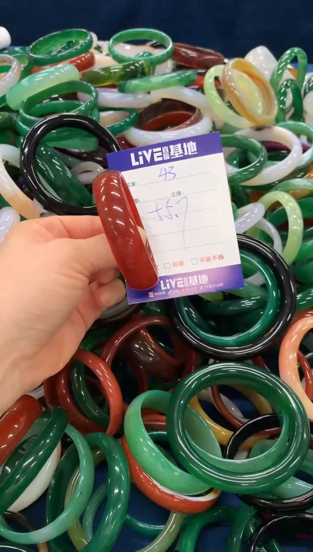 手镯玛瑙/玉髓未镶嵌43