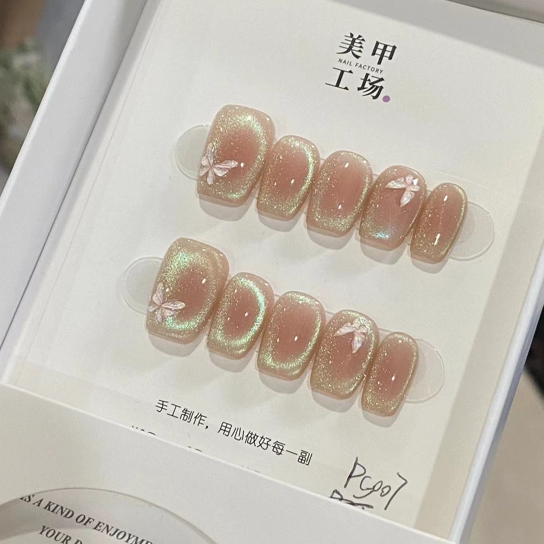 显白猫眼【绿蝶萤火】纯手工穿戴甲高级穿戴式美甲（送工具包短款）