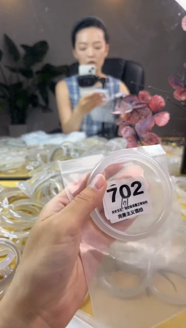 玛瑙/玉髓手镯未镶嵌702