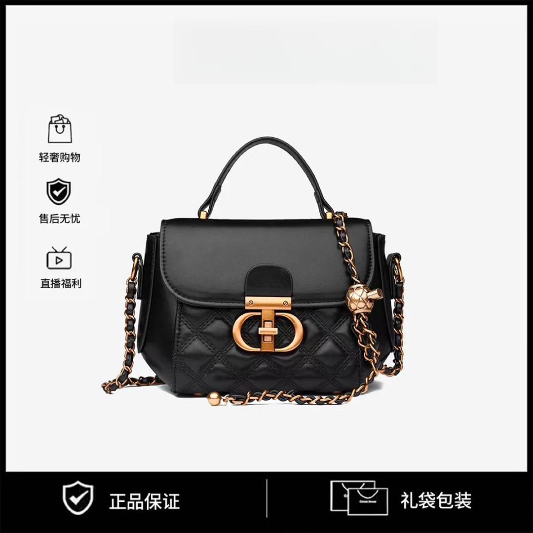 3012 黑色（长18厘米高15厘米）时尚百搭包包（无礼盒）