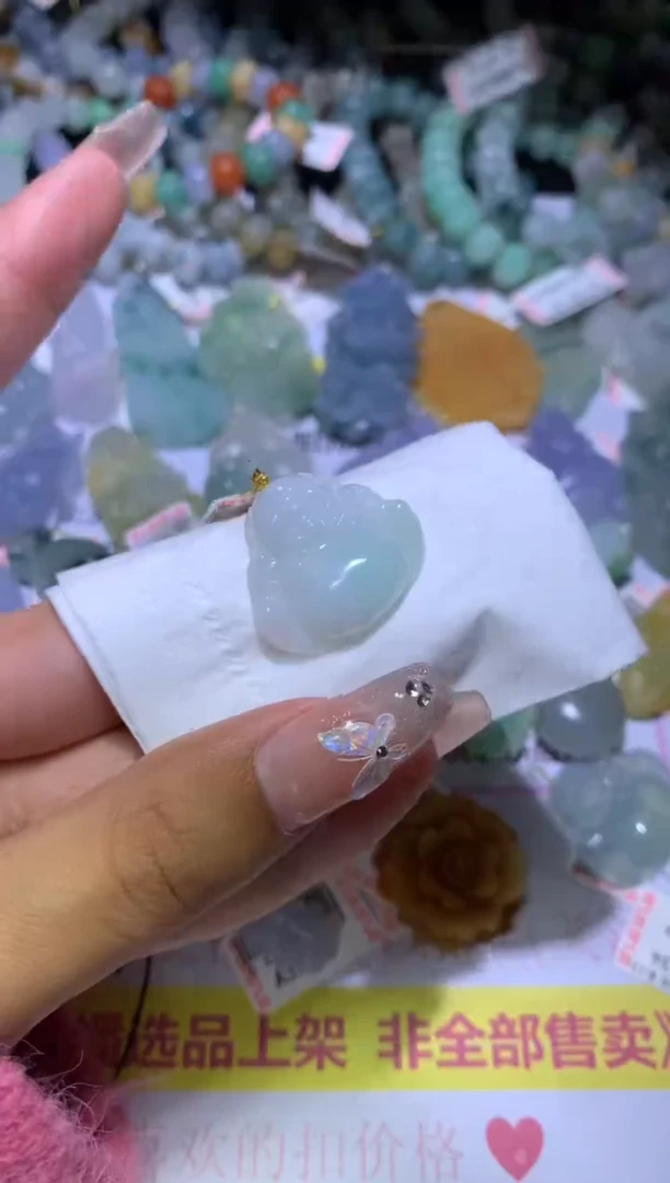 【闪购商品】翡翠挂件未镶嵌MJX036406