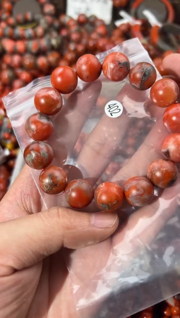 南红玛瑙手镯未镶嵌15