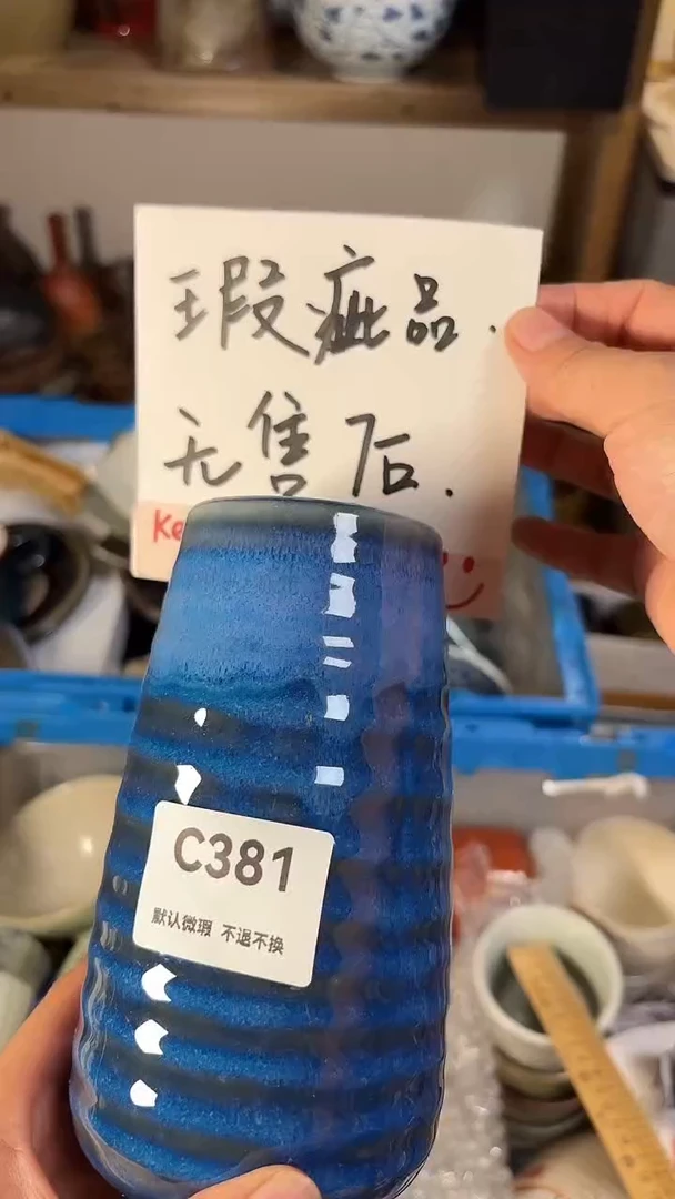 瓷片喵喵家都是大漂亮