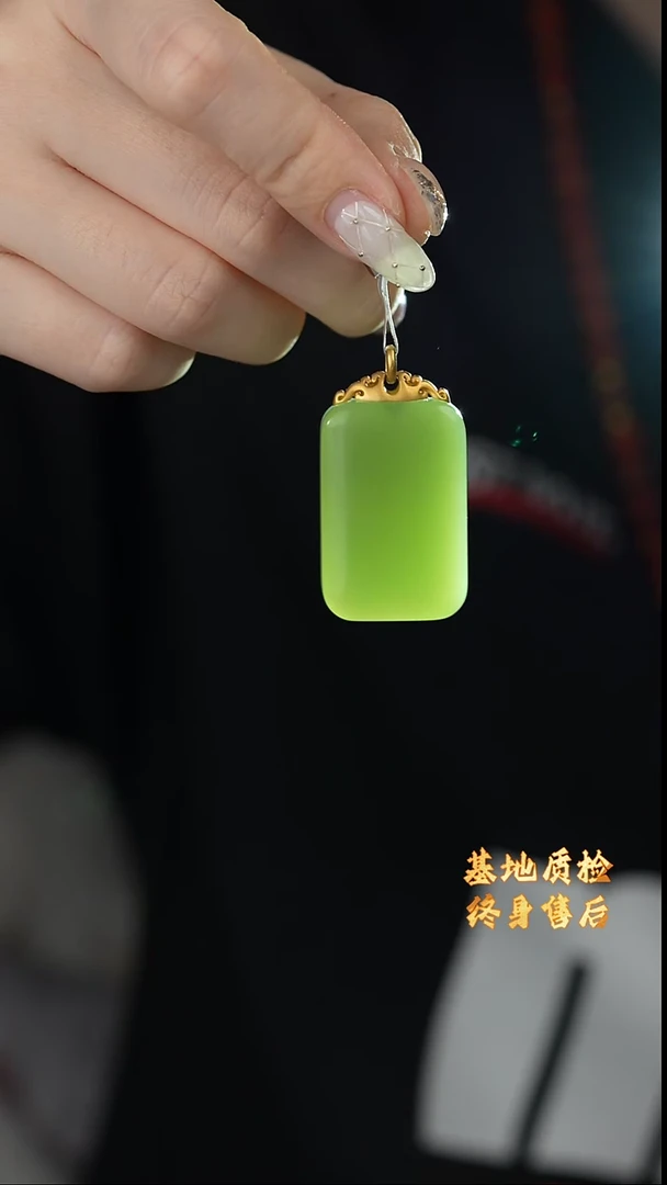 【闪购商品】和田玉吊坠18K金镶嵌Y12（多样性发一件）