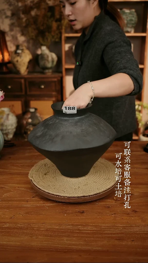 摆件陶188乌金黑色大飞碟瓶可水培可土培