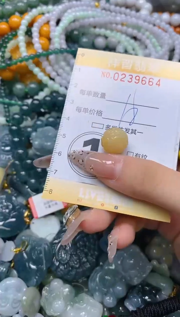 颈饰未镶嵌翡翠闪购0239664多样性发其一