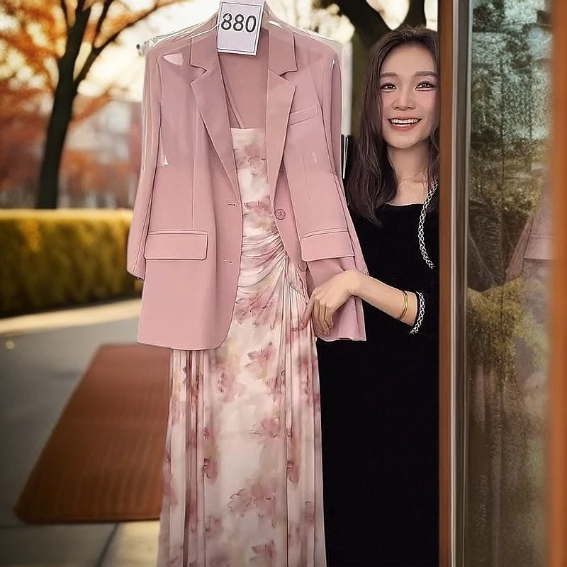 法式小香风粉色套装女2025春秋新款气质西装外套吊带连衣裙两件套